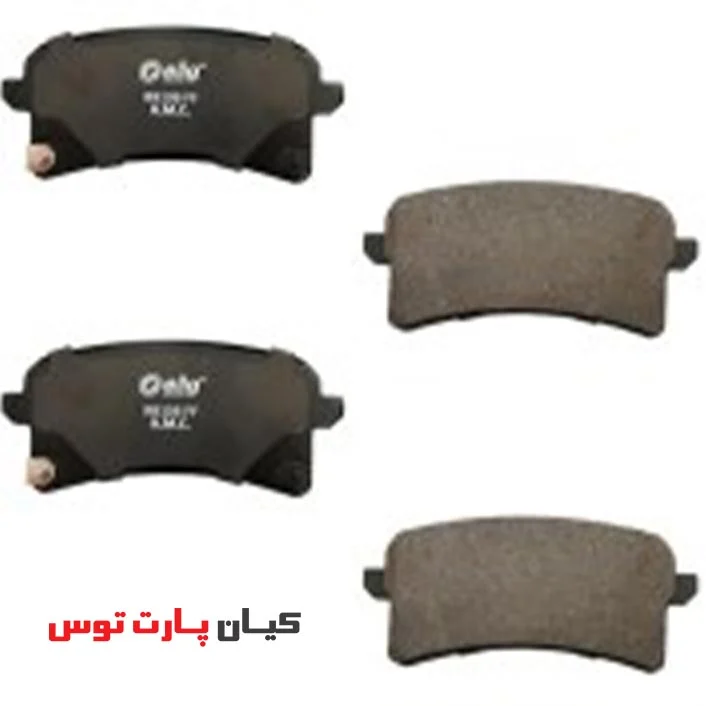 لنت ترمز عقب هاوال H9