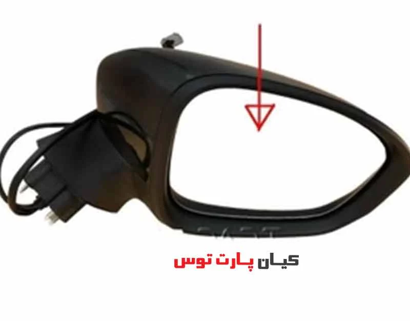 شیشه آینه بغل لاماری