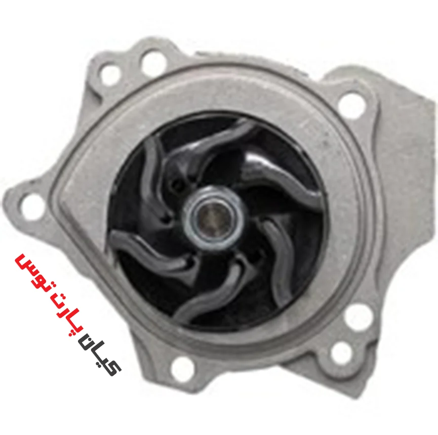 واتر پمپ گریت وال هاوال H2