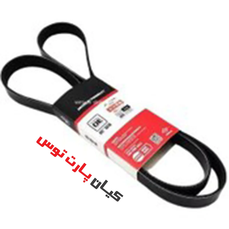 تسمه دينام هاوال h2