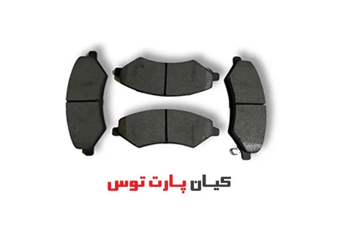 لنت ترمز فیدلیتی پرایم