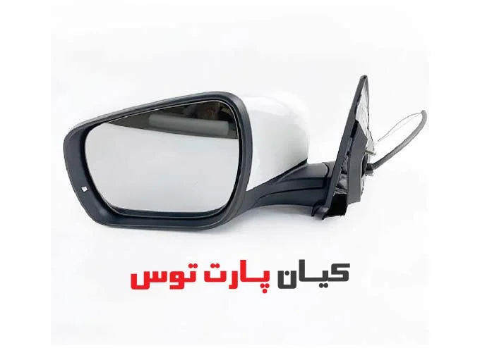 آینه بغل فیدلیتی پرستیژ