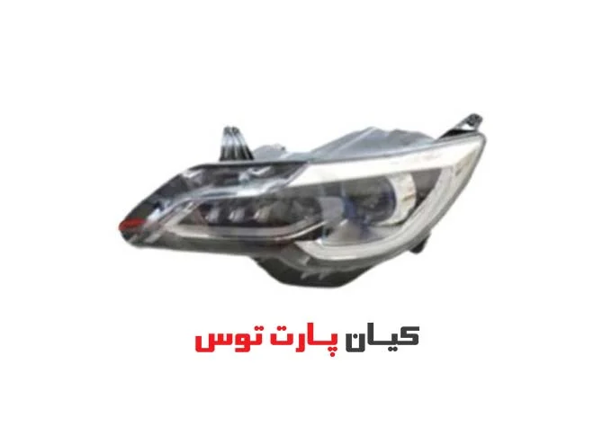 چراغ جلو فیدلیتی پرایم