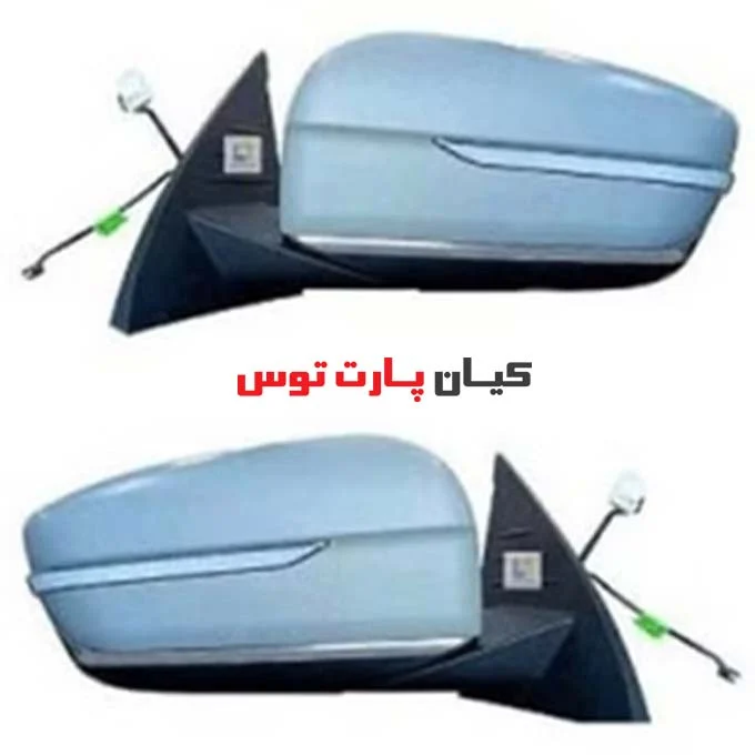 آینه بغل چپ فیدلیتی